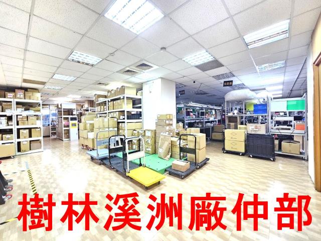 新北廠房-0