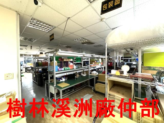 新北廠房-2