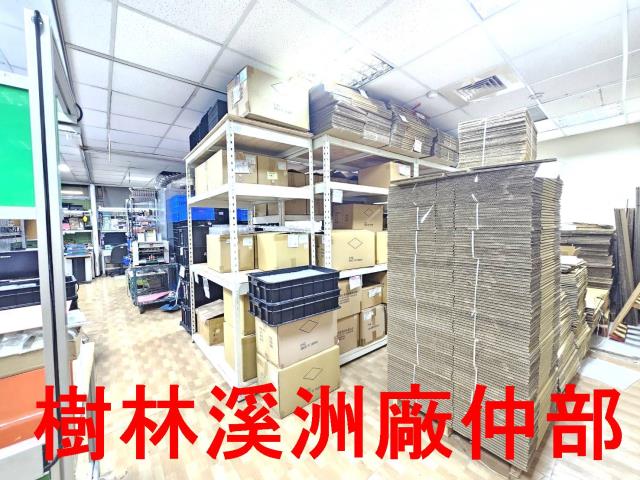 新北廠房-4