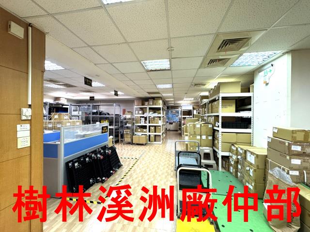 新北廠房-6