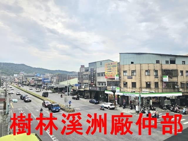 樹林透天-0