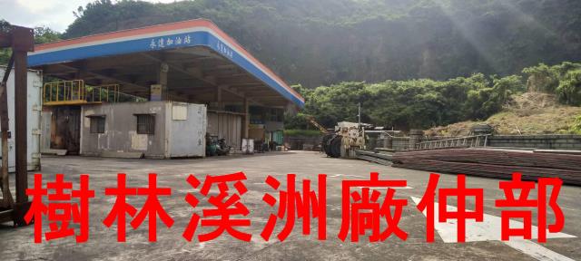桃園龜山林地-0
