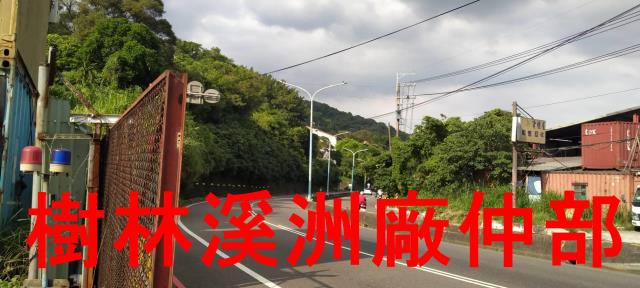 桃園龜山林地-3