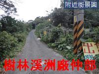 新北樹林農地-3