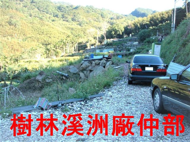 三峽農地-1