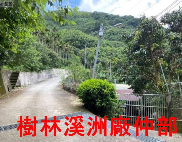 新北林地-6