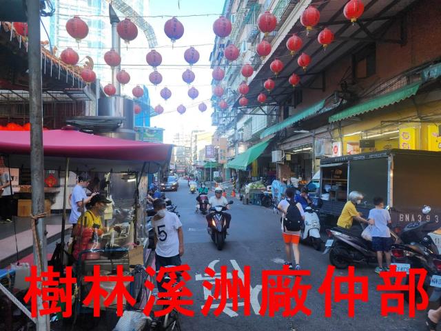 新北商業地-3