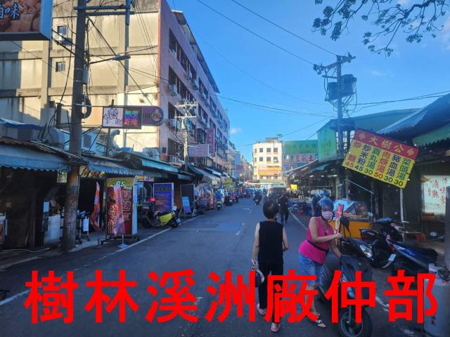 新北商業地-4