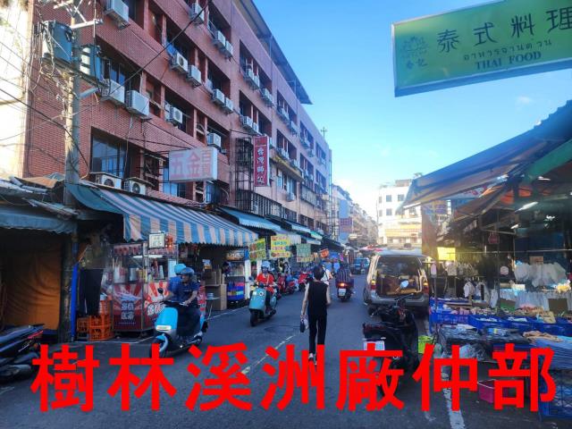 新北商業地-5