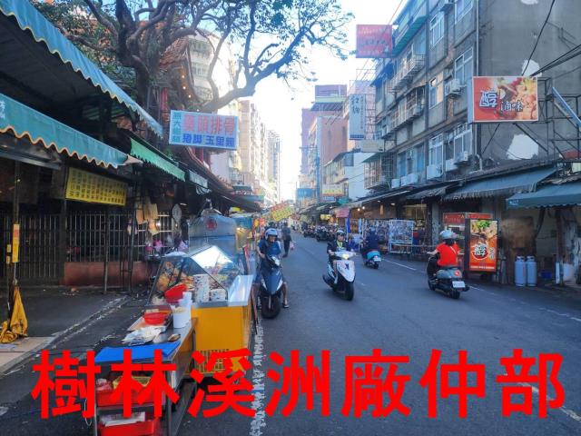 新北商業地-6